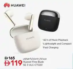 Nesto Huawei Free Buds SE 3 ULC-CT020 offer
