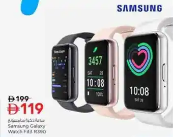 Samsung Galaxy Watch Fit3 R390