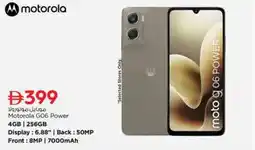 Nesto Motorola G06 Power offer