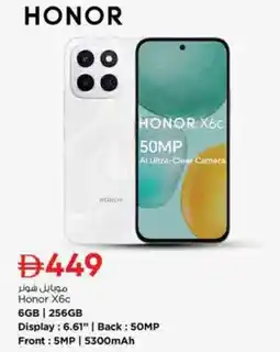 Nesto Honor X6c offer