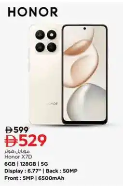 Nesto Honor X7D offer