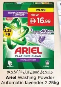 Nesto Ariel Washing Powder Automatic lavender offer