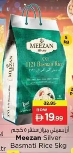 Nesto Meezan Silver Basmati Rice offer