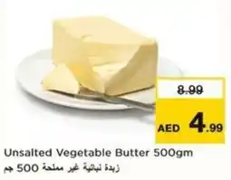 Nesto Unsalted Vegetable Butter offer