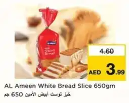 Nesto AL Ameen White Bread Slice 650gm offer