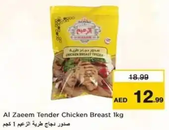 Nesto Al Zaeem Tender Chicken Breast offer