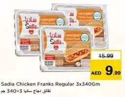 Nesto Sadia Chicken Franks Regular offer