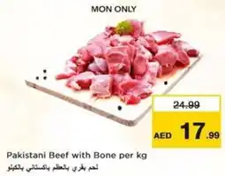 Nesto Pakistani Beef with Bone offer