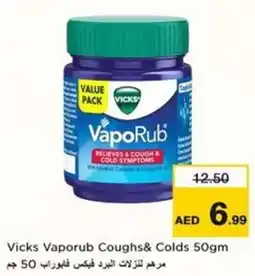 Nesto Vicks Vaporub Coughs& Colds offer