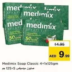 Nesto Medimix Soap Classic offer