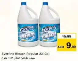 Nesto Everfine Bleach Regular offer
