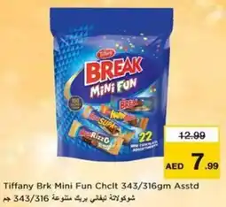 Nesto Tiffany Brk Mini Fun Chclt Asstd offer