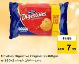 Nesto Mcvities Digestive Original offer