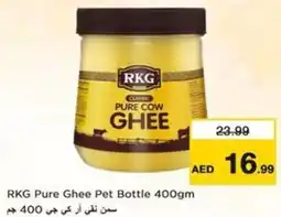 Nesto RKG Pure Ghee Pet Bottle offer