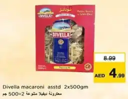 Nesto Divella macaroni asstd offer