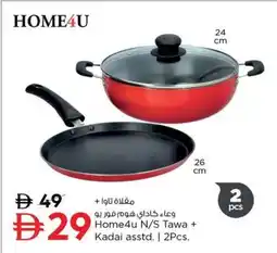 Nesto Home4u N/S Tawa + Kadai asstd. offer