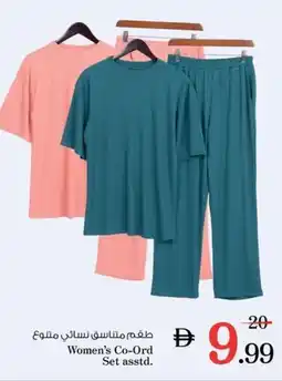 Nesto Women's Co-Ord Set asstd. offer