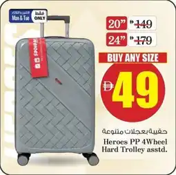 Nesto Heroes PP 4Wheel Hard Trolley asstd. offer