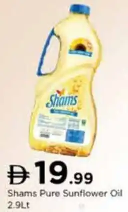 Nesto Shams Pure Sunflower Oil offer