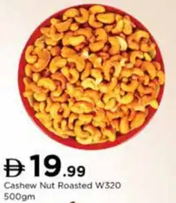 Nesto Cashew Nut Roasted W320 offer
