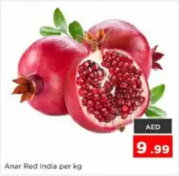 Nesto Anar Red India offer