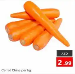 Nesto Carrot China offer