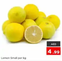 Nesto Lemon Small offer