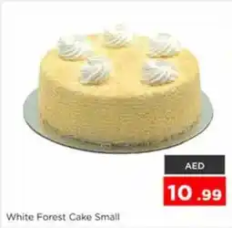 Nesto White Forest Cake Small offer