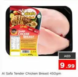 Nesto Al Safa Tender Chicken Breast offer
