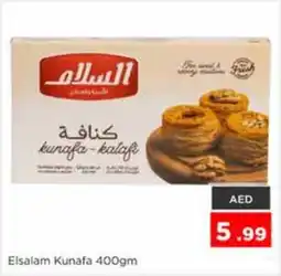 Nesto Elsalam Kunafa offer