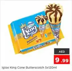 Nesto Igloo King Cone Butterscotch offer