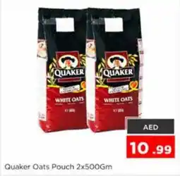 Nesto Quaker Oats Pouch offer