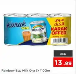 Nesto Rainbow Evp Milk Org offer