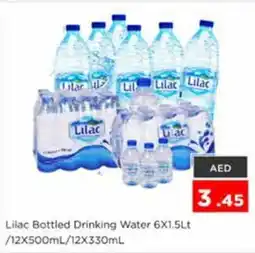 Nesto Lilac Bottled Drinking Water offer