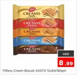Nesto Tiffany Cream Biscuit asstd offer