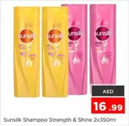 Nesto Sunsilk Shampoo Strength & Shine offer