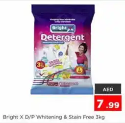 Nesto Bright X D/P Whitening & Stain Free offer