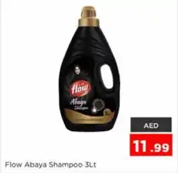 Nesto Flow Abaya Shampoo offer