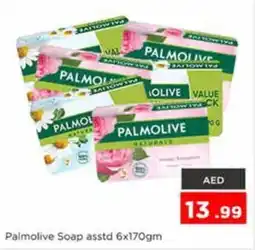 Nesto Palmolive Soap asstd offer