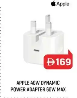Nesto Apple 40w dynamic power adapter 60w max offer
