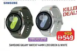 Nesto Samsung galaxy watch7 44mm L310 offer