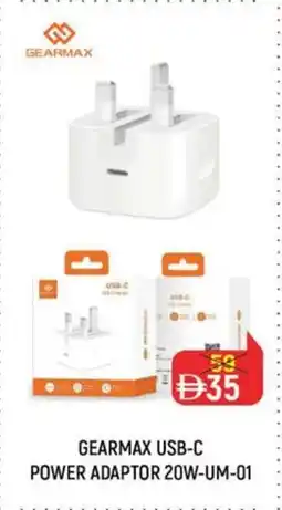 Nesto Gearmax USB-C power adaptor 20W-UM-01 offer