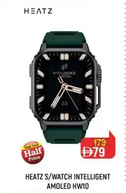 Nesto Heatz S/watch intelligent amoled HW10 offer