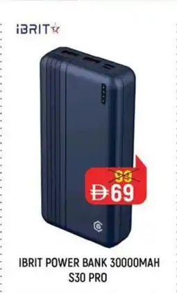 Nesto Ibrit power bank S30 PRO offer