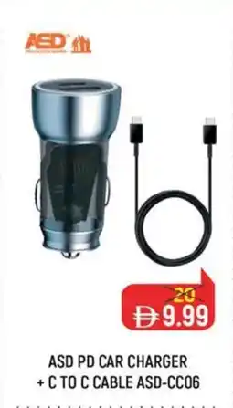 Nesto ASD PD car charger +C to C cable ASD-CC06 offer