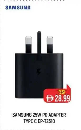 Samsung 25W PD adapter type C EP-T2510