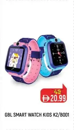 Nesto GBL smart watch kids K2/B001 offer