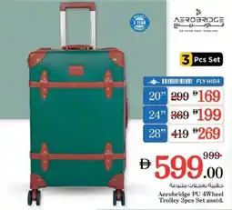 Nesto Aerobridge PU 4Wheel Trolley offer
