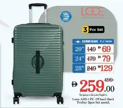 Nesto Looe ABS+PC 4Wheel Hard Trolley offer