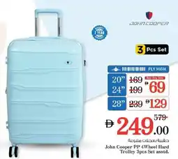 Nesto John Cooper PP 4Wheel Hard Trolley offer